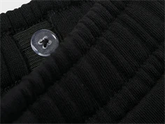 Name It black sweatpants